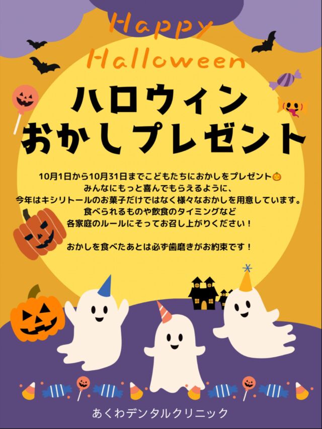 Instagram 投稿 18291536563257592