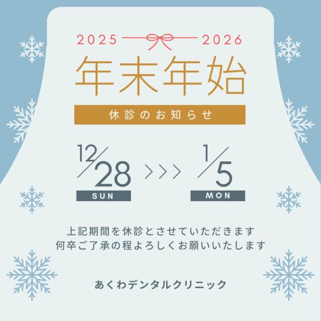 Instagram 投稿 18014192372802623