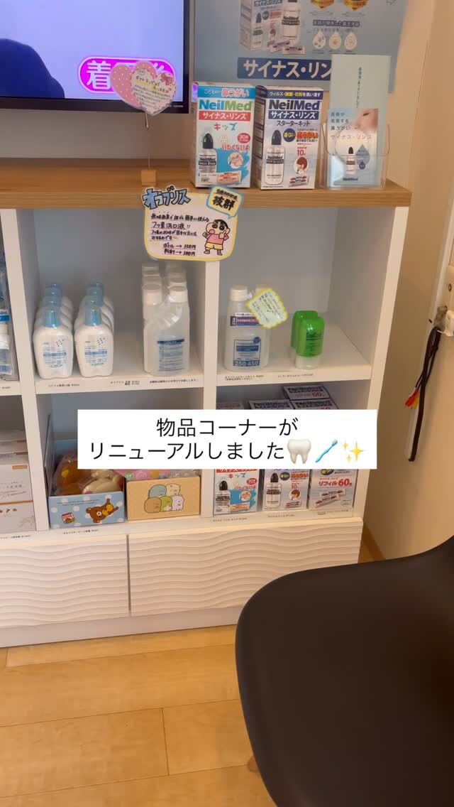 Instagram 投稿 18075105524623565