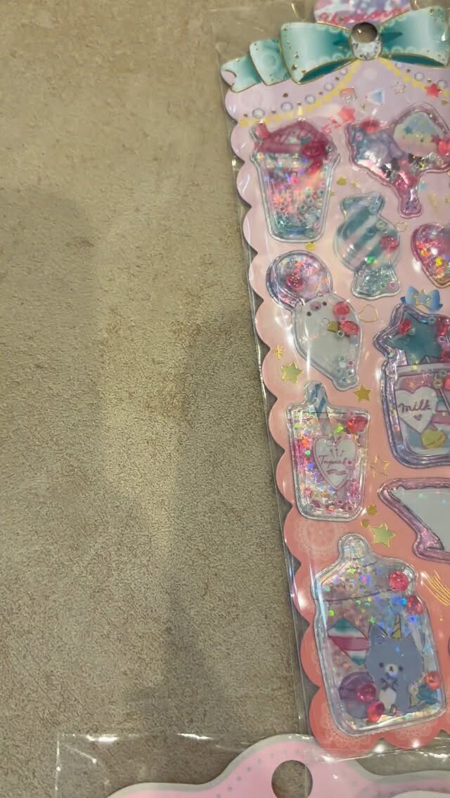 .

シール好き集まれヽ(≧▽≦)ﾉ✨️

予防を頑張るこどもたちに
もっと喜んでほしい、楽しんでほしい
そんな思いから

なんと…
大量のシールを仕入れました😳😳😳

診療後にもらえる
ご褒美ガチャコイン！

ガチャガチャの中にたくさんのシールがはいっています🎵

なくなり次第終了‼️

#シール#ボンボンドロップシール#フレークシール#ガチャガチャ#あくわデンタルクリニック#歯医者#デンタルクリニック#歯科#歯科医院#予防歯科#歯科衛生士#歯科助手#横浜#戸塚#上矢部町#求人#スタッフ募集中#歯科衛生士募集中#歯科助手募集