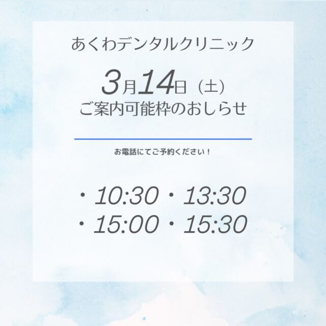 Instagram 投稿 18091508959891429