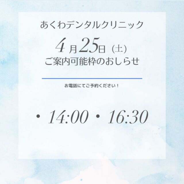 Instagram 投稿 18022937216819312