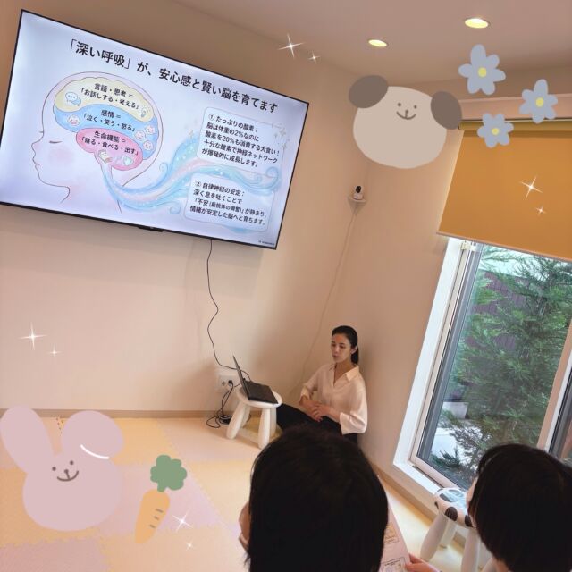 .

0~2歳のお子さまと保護者の方向けの
『ベビーパーク』を開催しました👶🏻🦷✨

「歯が生えてから」ではなく、歯が生える前からお口の発育をサポートすることは、
お子さまの健やかな成長につながります🌱

今回は、お口と発育のお話や親子でできる発育あそび、保育士への育児相談などを行い、
親子で楽しく過ごしていただきました😊

あくわデンタルクリニックは、歯を治す場所ではなく、
お子さまの成長を一緒に見守る場所でありたいと考えています。

ご興味のある方は、お気軽にお問い合わせください🌼

#あくわデンタルクリニック　#戸塚区　#上矢部町　#ベビーパーク　#ベビーデンタル