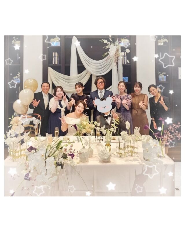 スタッフのプライベート投稿🤍
.
.
.
私事ではありますが、先日結婚式を挙げました💒✨

院長をはじめ、いつも一緒に働いているスタッフのみんなも来てくれました🥹💕
大好きなみんなに見守ってもらえて、とっても幸せな一日になりました💐

そして乾杯の挨拶は院長にお願いしました🥂✨
素敵な挨拶をしていただいたのですが、その直前……

緊張している院長の姿もしっかり激写されていました🤣📸（笑）

普段なかなか見られない貴重な一枚です😂

お忙しい中来てくださった皆さん、本当にありがとうございました🤍
これからもよろしくお願いします🦷✨

#あくわデンタルクリニック #スタッフの日常 #スタッフプライベート #結婚式 #wedding