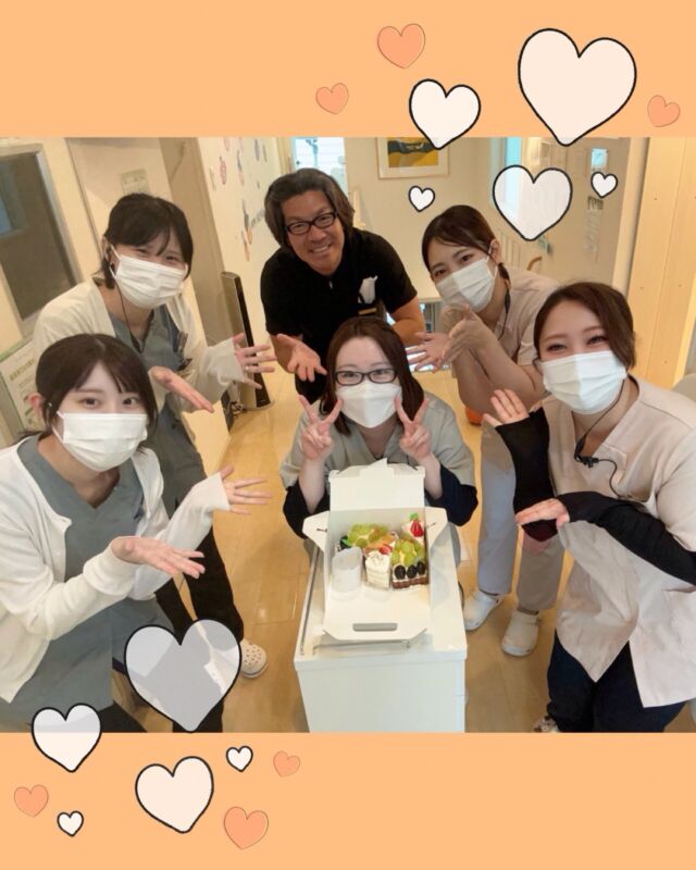 .

9月バースデーのスタッフの
お祝いをしました🎂💐

今回も美味しそうなケーキがたくさん🤤♡
特にシャインマスカットのケーキがとっても美味しそうでした🍇✨

ちなみに、ここのチーズケーキは絶品です🧀🤍

お誕生日おめでとうございます🎉